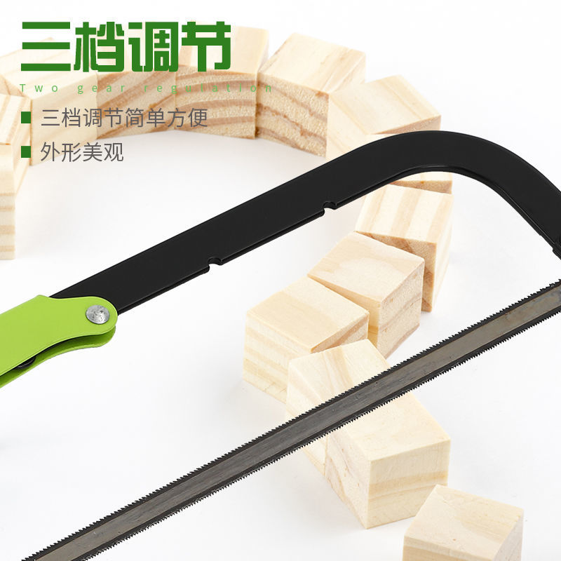 锯弓手工锯手锯钢锯架多功能锯子钢锯弓家用金属切割小型手用