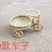 纯手工竹制品竹编水果篮竹编花瓶晾晒干货簸箕圆形米捞摆件
