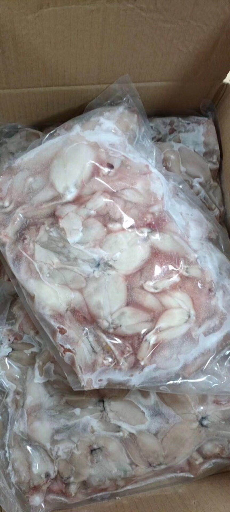 牛蛙包装，质量保证请认准我哦
