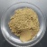 供应艾草粉饲料原料增加营养促进吸收率转化率有助睡眠
