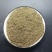 供应艾草粉饲料原料增加营养促进吸收率转化率有助睡眠