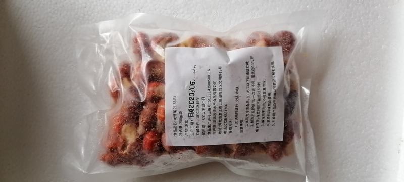 单冻无冰衣一级龙虾尾，25吨，麻辣虾尾清水冻虾。