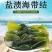 盐渍海带结厚实海带结凉拌炖肉海带结鲜海带结5斤装包邮