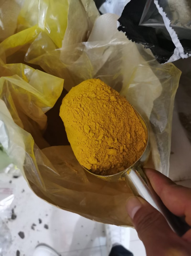 姜黄粉，着色效果很好，提高免疫力，减少疾病。