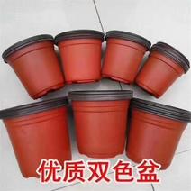江苏厂家直供塑料双色盆，可以多次使用，质优价廉，规格齐全
