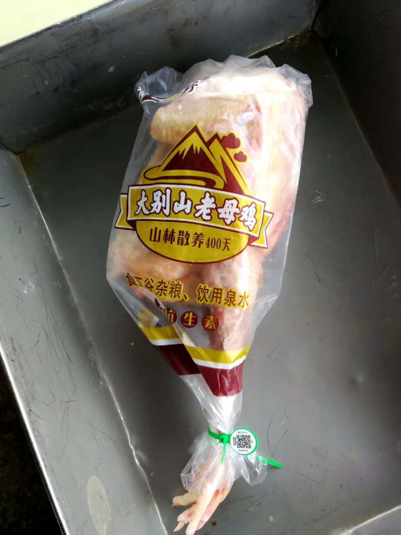 大别山，跑山鸡，公鸡母鸡24块钱一只