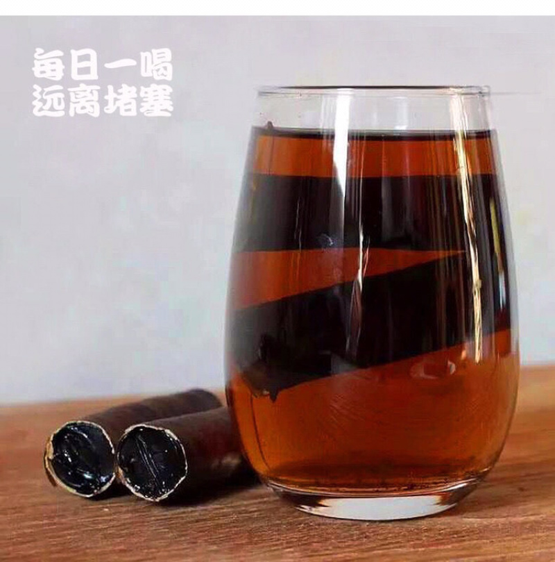 缅甸便秘果纯植物腊肠果天然便秘果包邮