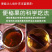 缅甸便秘果纯植物腊肠果天然便秘果包邮