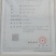 九头仙艾产新，欢迎订购