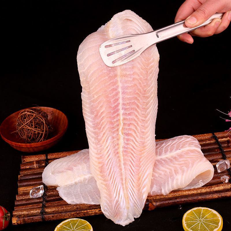 5斤龙利鱼柳新鲜巴沙鱼片火锅食材冷冻深海鱼排海鱼肉沸腾鱼
