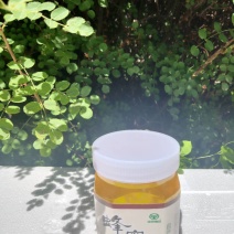 志刚蜂产品批发零售。蜂场直供，一手货源，保证质量。