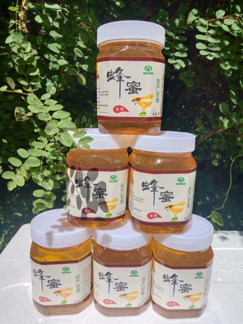 志刚蜂产品批发零售。蜂场直供，一手货源，保证质量。