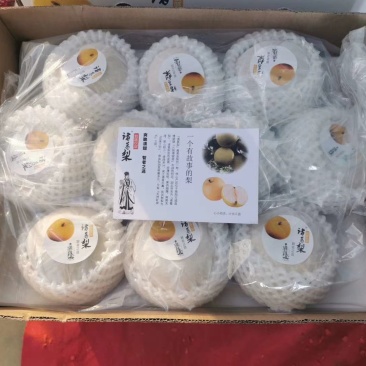 黄金梨大量出货，甜度高，好吃不贵，量大从优，先到先得