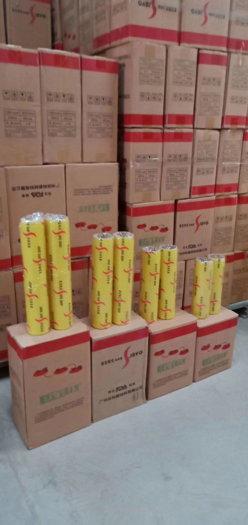 家保阳光®保鲜膜，食品级别标准，餐饮必备