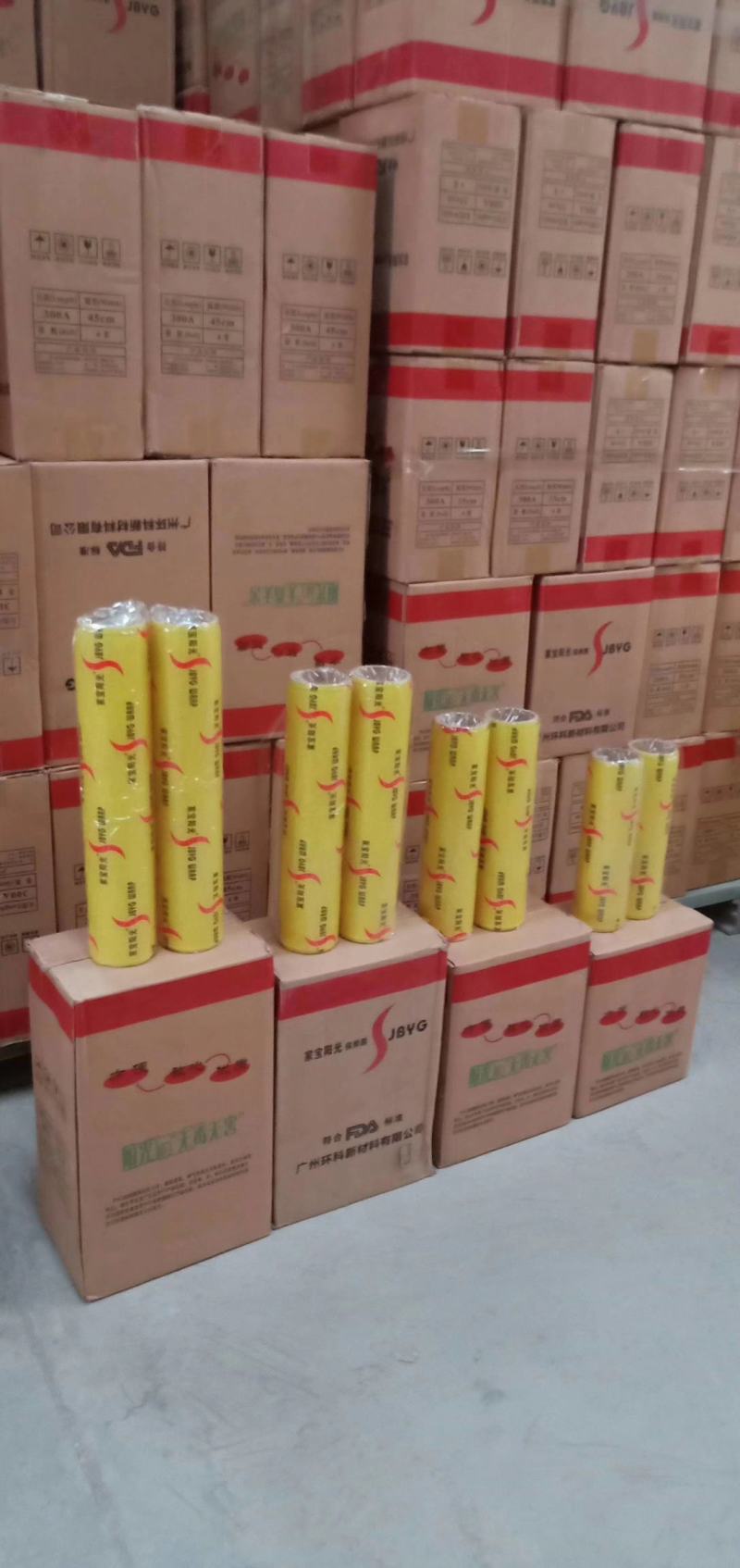 家保阳光®保鲜膜，食品级别标准，餐饮必备