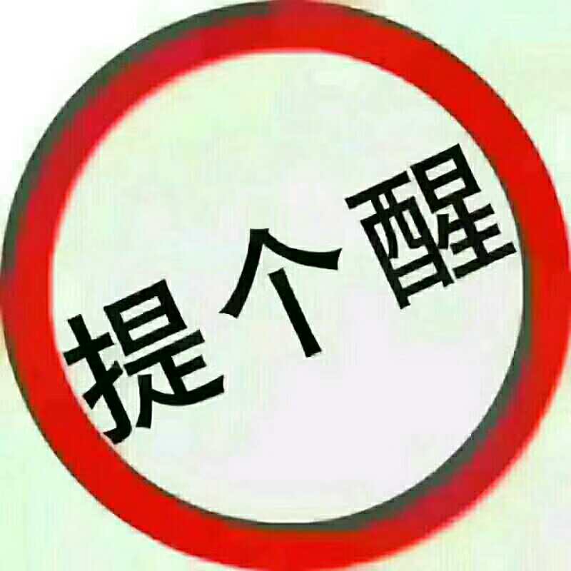 年优质苦瓜0.5678元--元产地优质大苦瓜新鲜上市