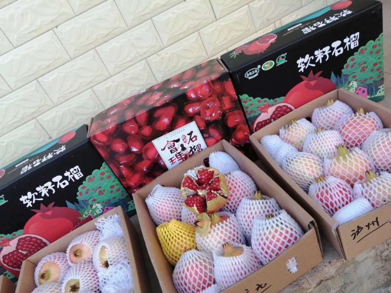 【精品】石榴四川会理软籽果产地直销可供商超，