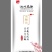 臭鳜鱼，自已养殖。正宗徽州臭鳜鱼起源地。古法淹制。