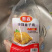 泰森童子鸡，18块钱一只