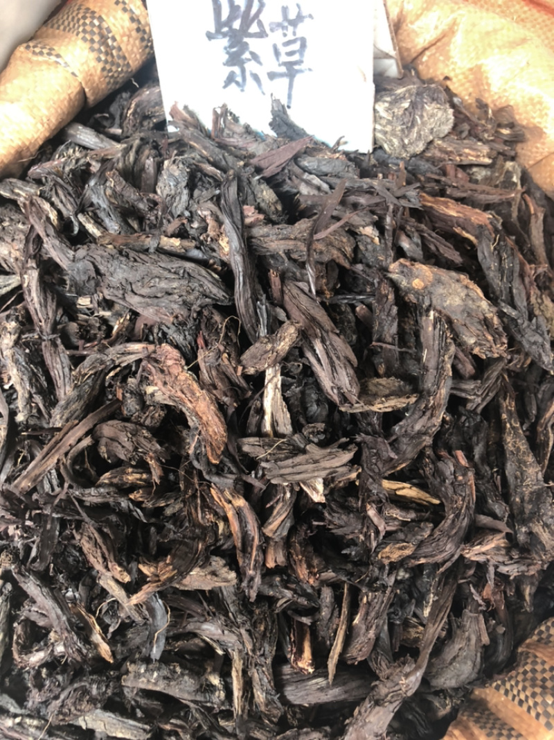 紫草一手货源产地直销