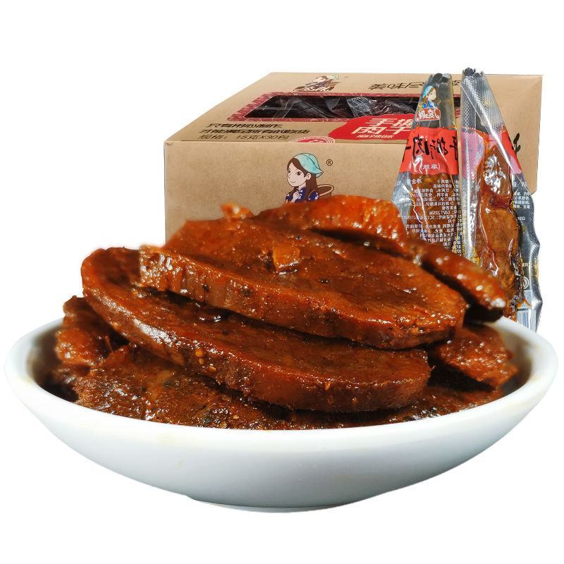 凌妹手撕肉干15g网红风干手撕鸭肉零食真鸭肉脯小包装麻辣
