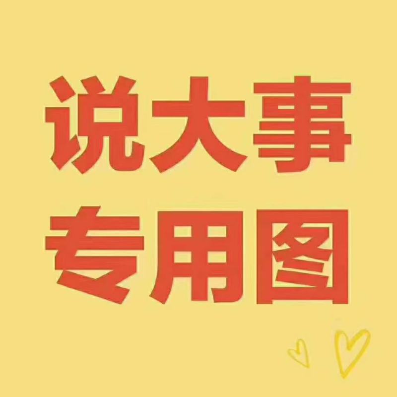 油枯600吨二级花生饼出货中，粗蛋白含量26，粗脂