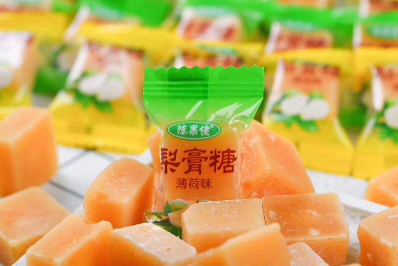 地摊热卖梨膏糖系列三种货价格也很多，具体的私聊