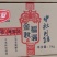 中秋节月饼厂家提前开始出货了，大家可以提前预定了