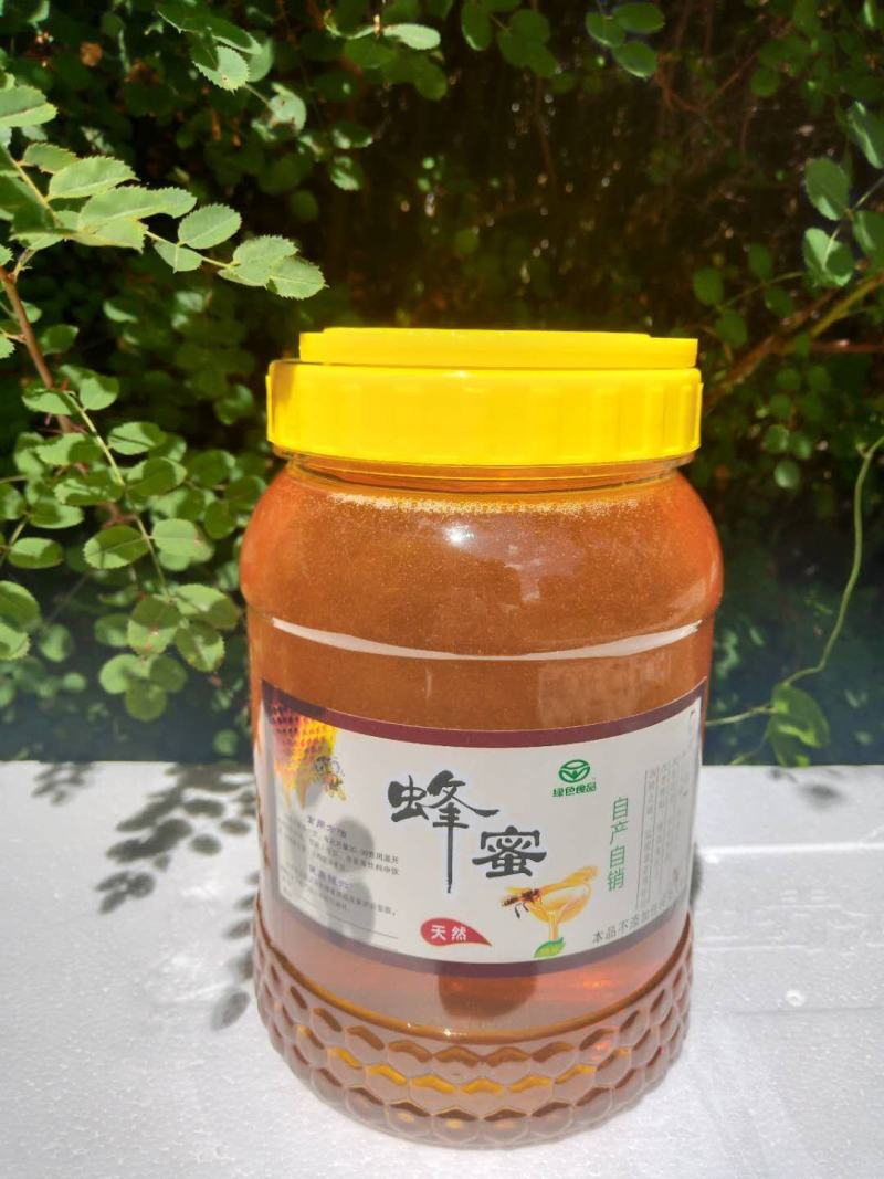 志刚蜂产品批发零售。蜂场直供，一手货源，保证质量。