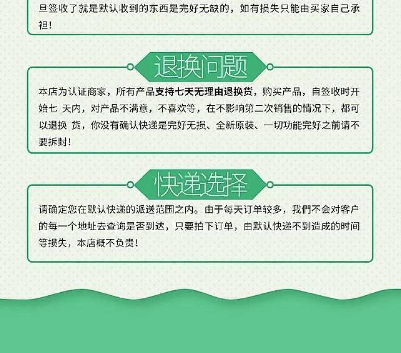 果蝇诱捕器针蜂粘板果蝇贴纸诱实蝇信息素粘虫板农用黄板粘