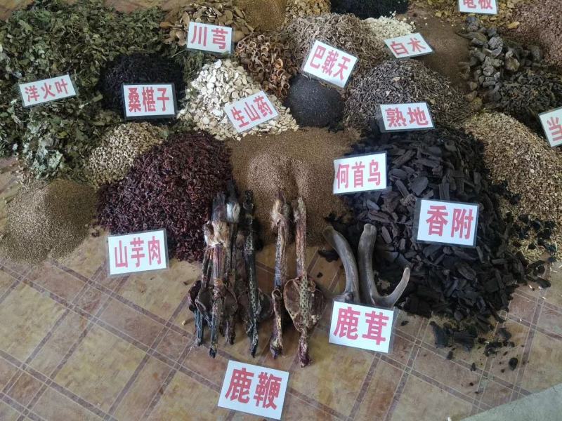 老御头鹿乡正宗鹿鞭膏250g一盒，硬气男儿正规质资嘎嘎的