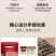【新货】每日坚果混合坚果30包礼盒装孕妇儿童干果零食批发