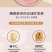【新货】每日坚果混合坚果30包礼盒装孕妇儿童干果零食批发