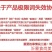 榴莲风味沙琪玛休闲零食沙琪玛450克/盒（18盒/箱)
