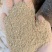 花生壳粉牛羊料，均可使用。