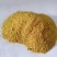 烘干白酒糟，量大从优，价格美丽，质量有保证。