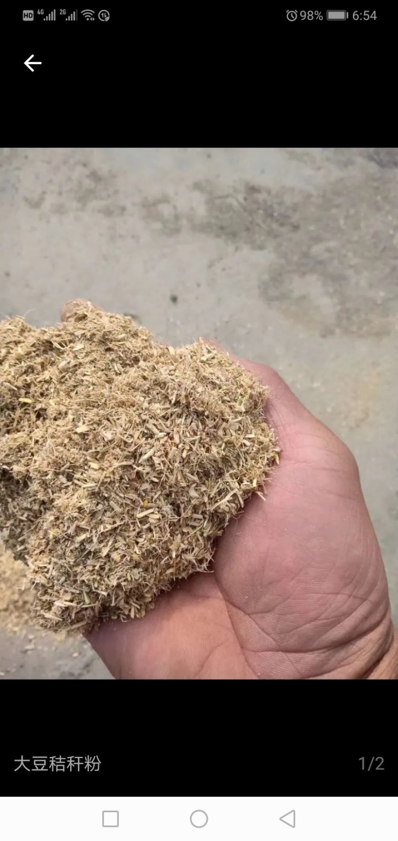 烘干白酒糟，量大从优，价格美丽，质量有保证。