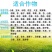 磷酸二氢钾农用叶面肥花肥全水溶瓜果蔬菜叶面喷施25公斤