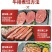 菲力牛排新鲜儿童牛排调理牛扒套餐牛肉牛排批发独立包装