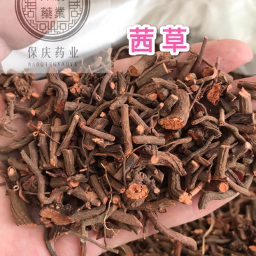 茜草茜草根红茜草保庆药业批发茜草