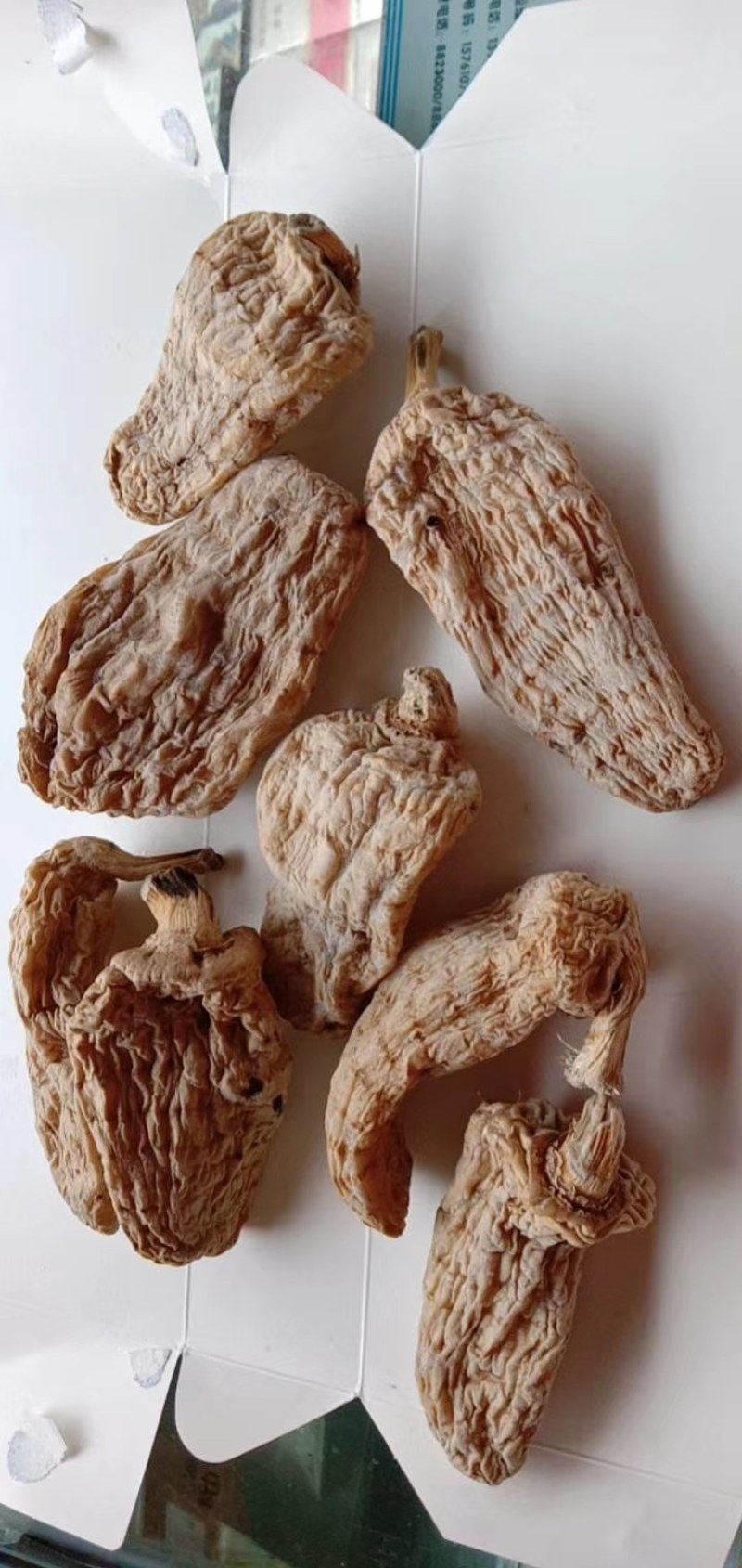 野生天麻