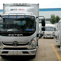 国六福田奥铃速运排半冷藏车