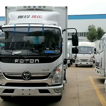 国六福田奥铃速运排半冷藏车