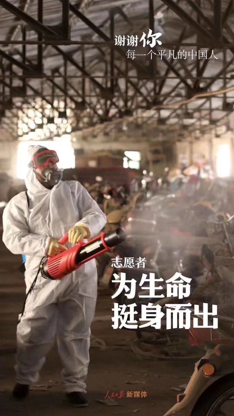 电动喷雾器防疫消毒喷药机背负式电动消杀喷雾器批发
