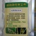 蔬菜大棚专用粉尘剂静电喷粉机手持式电动喷粉器厂家