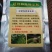 蔬菜大棚专用粉尘剂静电喷粉机手持式电动喷粉器厂家