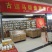 2020云南普洱茶，生茶，大户赛老树茶，散料，特价批发，