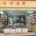 2020云南普洱茶，生茶，大户赛老树茶，散料，特价批发，