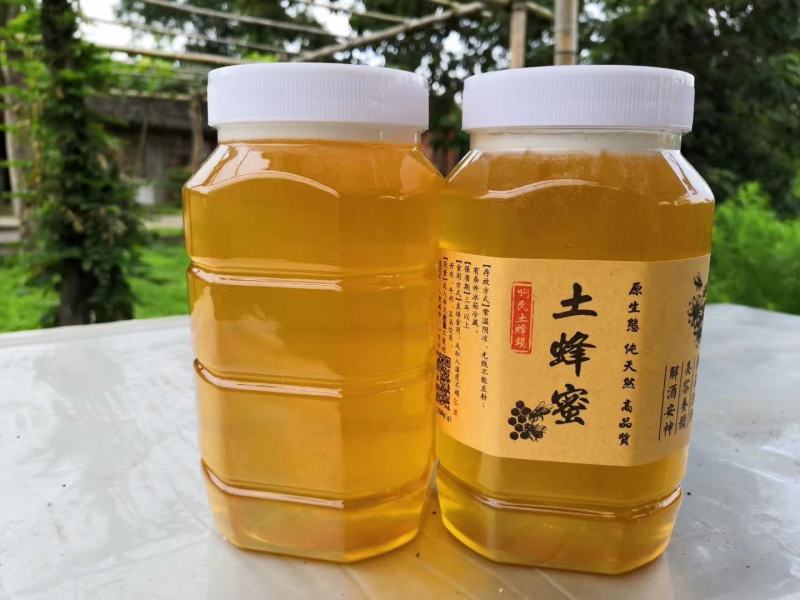 陕西汉中洋县大山深处自己家养的土蜂蜜，货量大，