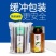 气柱袋包装，代替传统防护包装泡沫珍珠棉，发货防震防摔